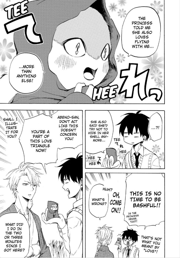 Fukigen na Mononokean Chapter 18 page 37 - Chapter 18