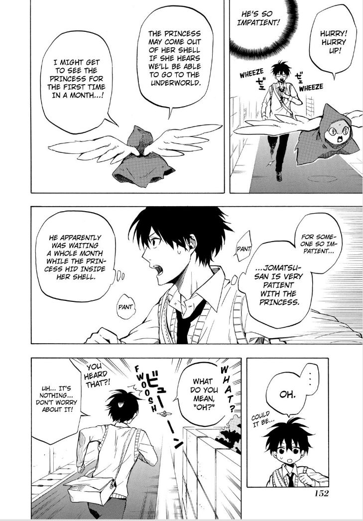 Fukigen na Mononokean Chapter 18 page 4 - Chapter 18