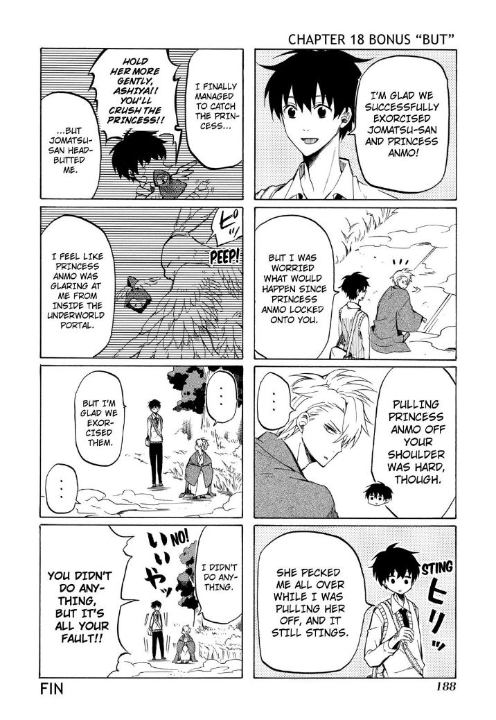 Fukigen na Mononokean Chapter 18 page 40 - Chapter 18
