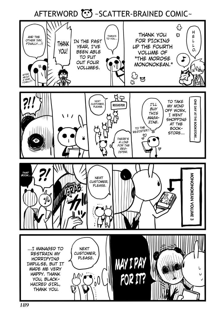 Fukigen na Mononokean Chapter 18 page 41 - Chapter 18