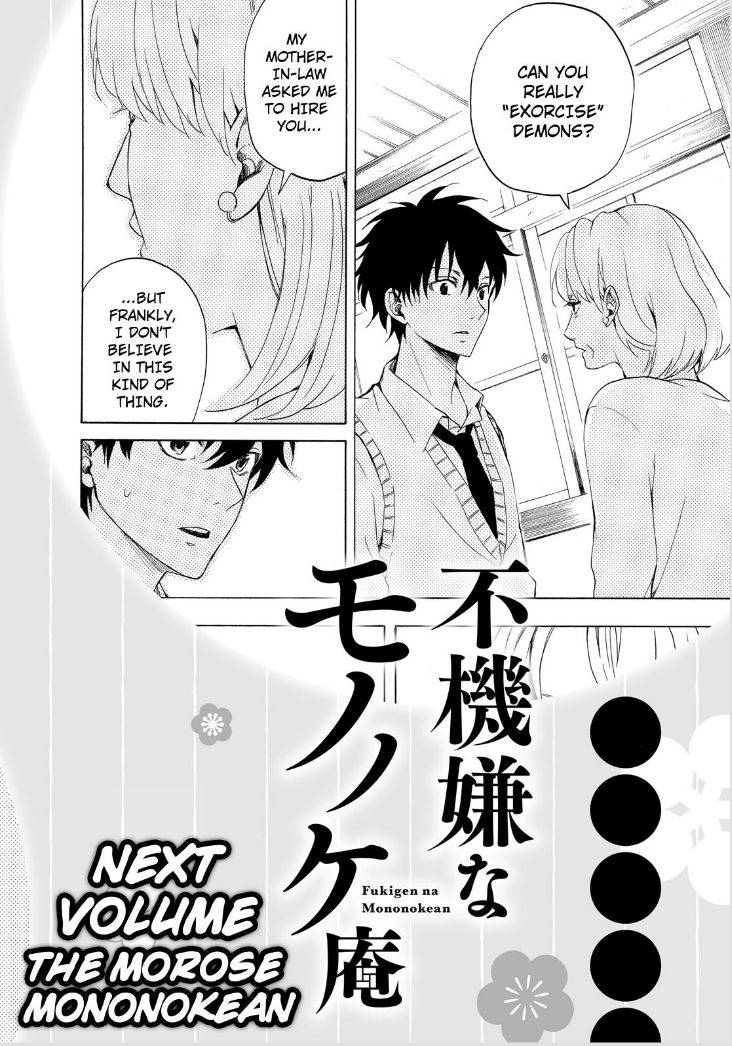 Fukigen na Mononokean Chapter 18 page 44 - Chapter 18