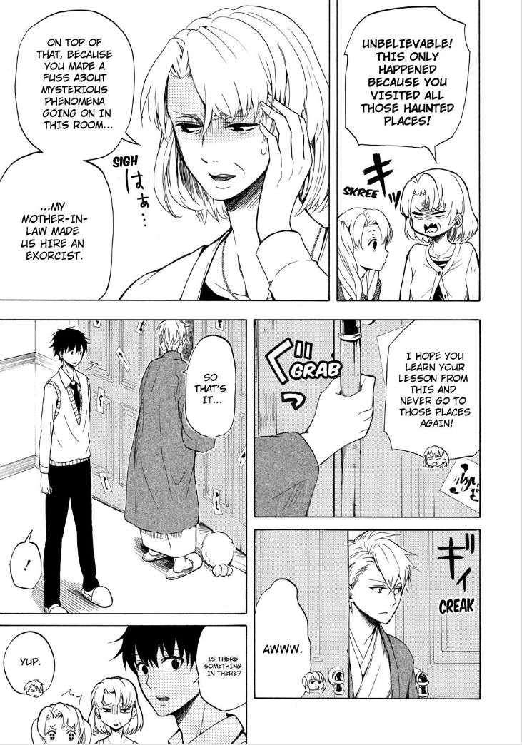 Fukigen na Mononokean Chapter 19 page 11 - Chapter 19