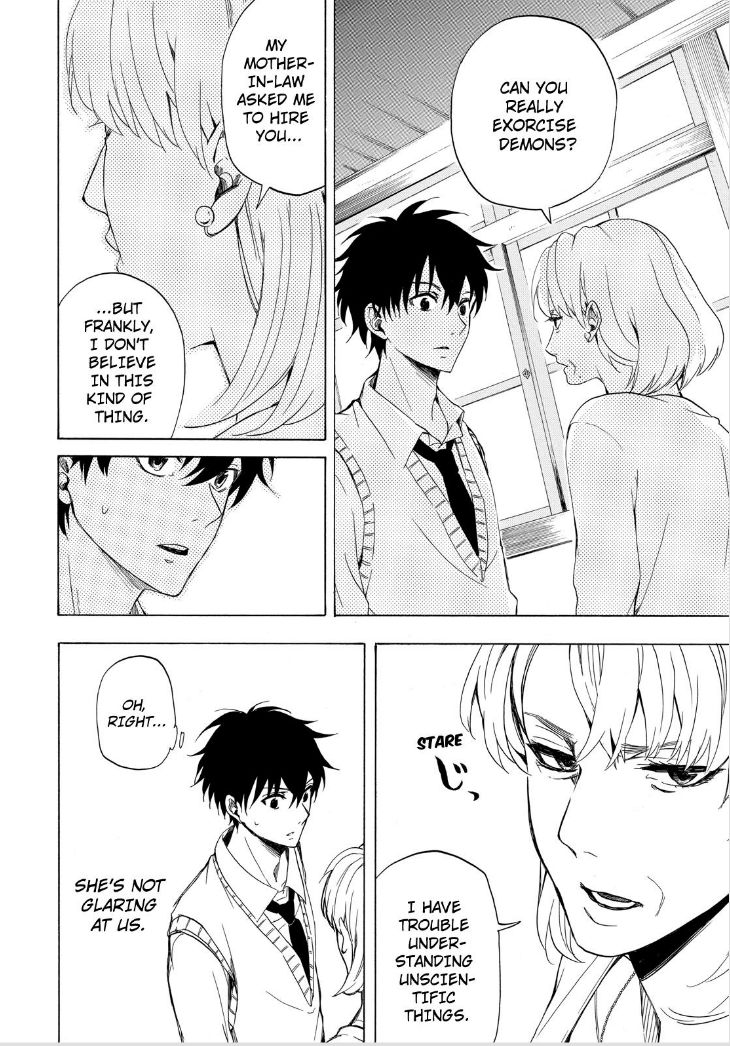 Fukigen na Mononokean Chapter 19 page 14 - Chapter 19