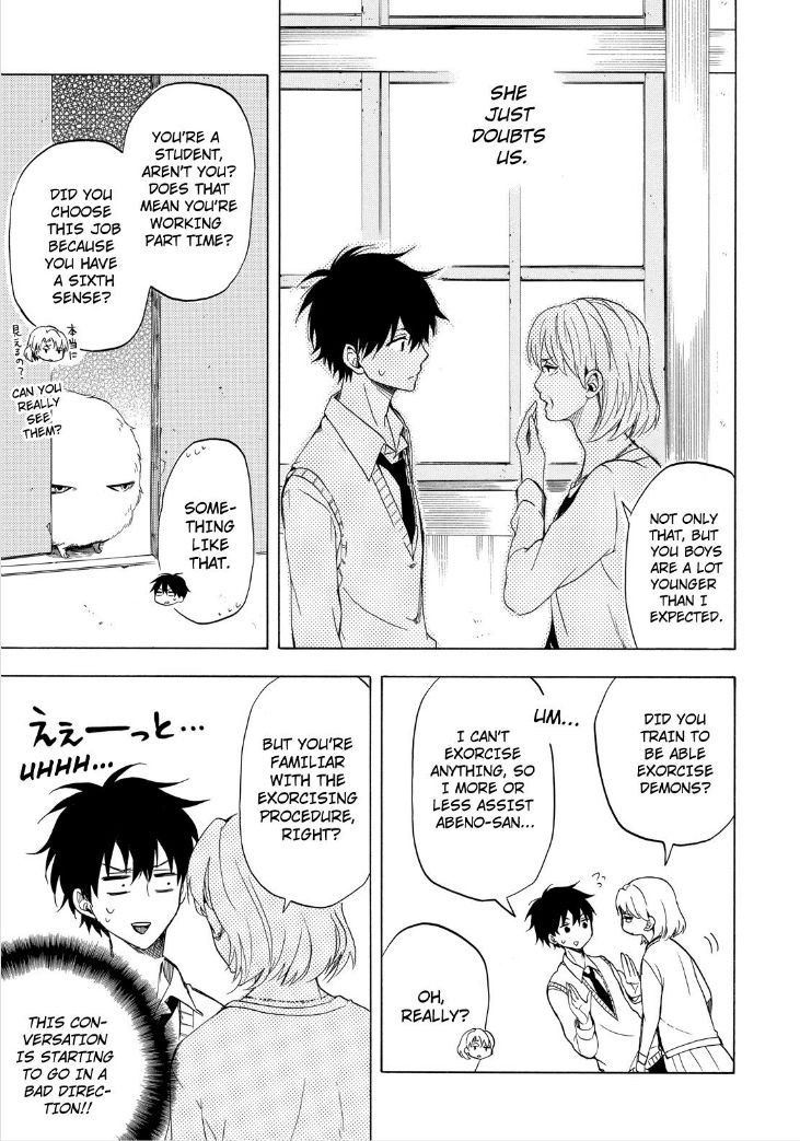 Fukigen na Mononokean Chapter 19 page 15 - Chapter 19