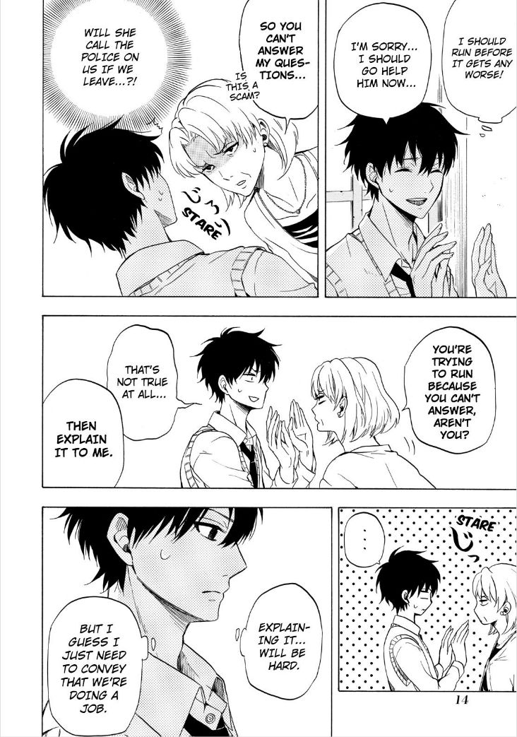 Fukigen na Mononokean Chapter 19 page 16 - Chapter 19