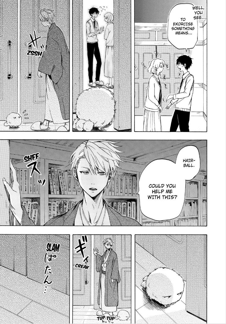 Fukigen na Mononokean Chapter 19 page 17 - Chapter 19
