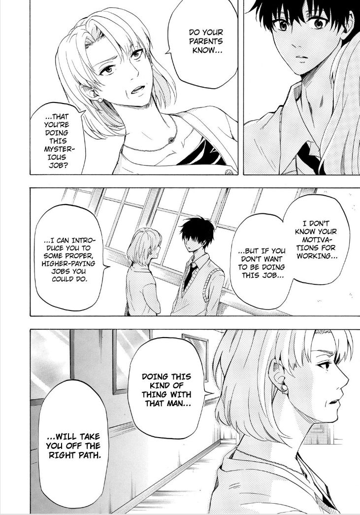 Fukigen na Mononokean Chapter 19 page 20 - Chapter 19