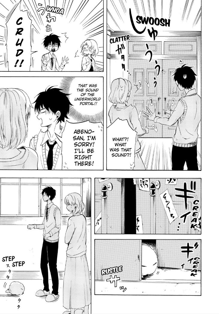 Fukigen na Mononokean Chapter 19 page 23 - Chapter 19