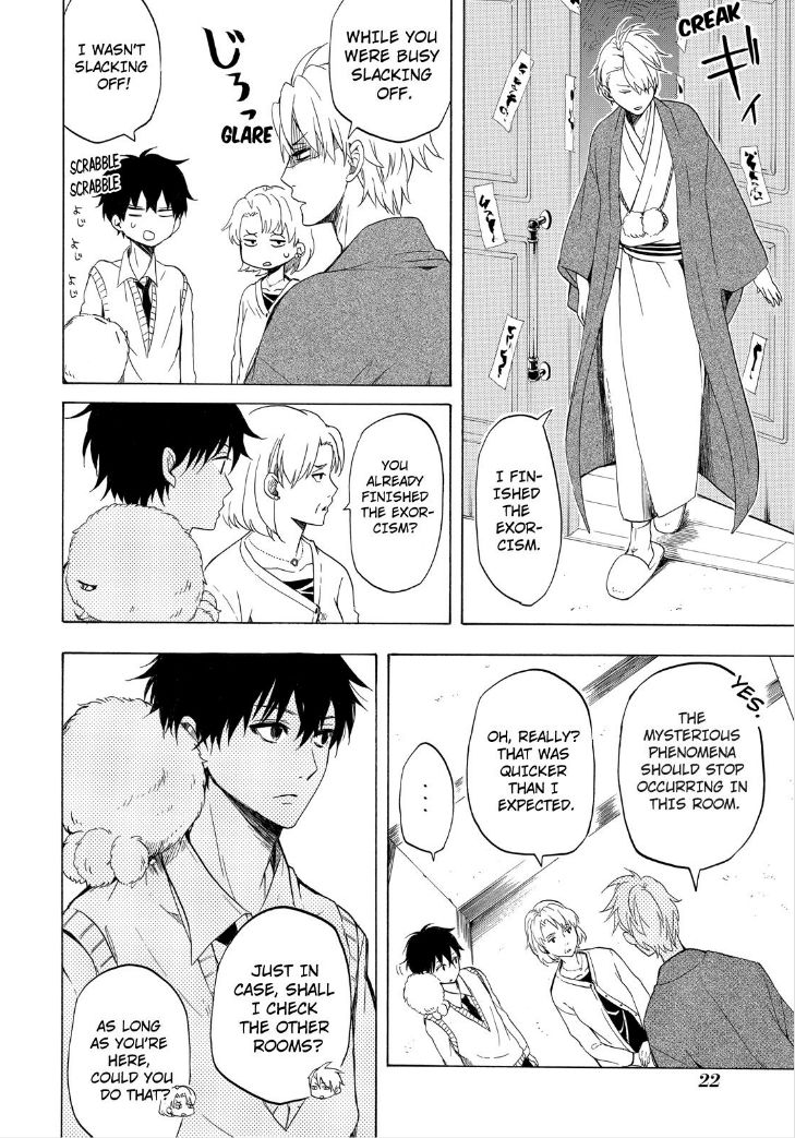 Fukigen na Mononokean Chapter 19 page 24 - Chapter 19