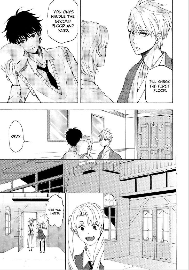 Fukigen na Mononokean Chapter 19 page 25 - Chapter 19