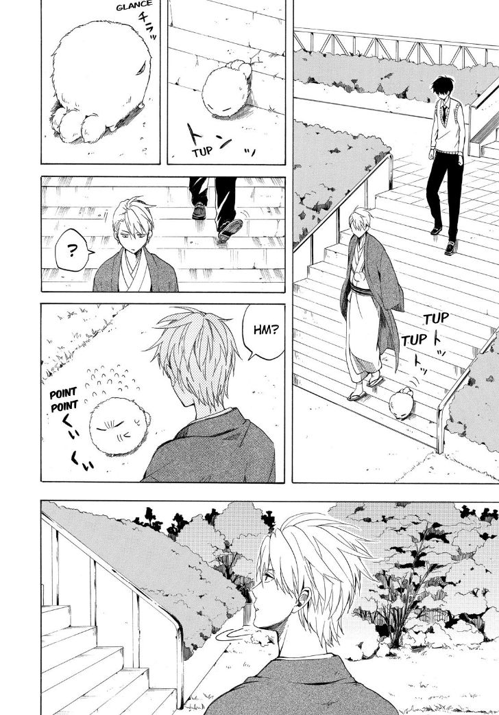 Fukigen na Mononokean Chapter 19 page 26 - Chapter 19