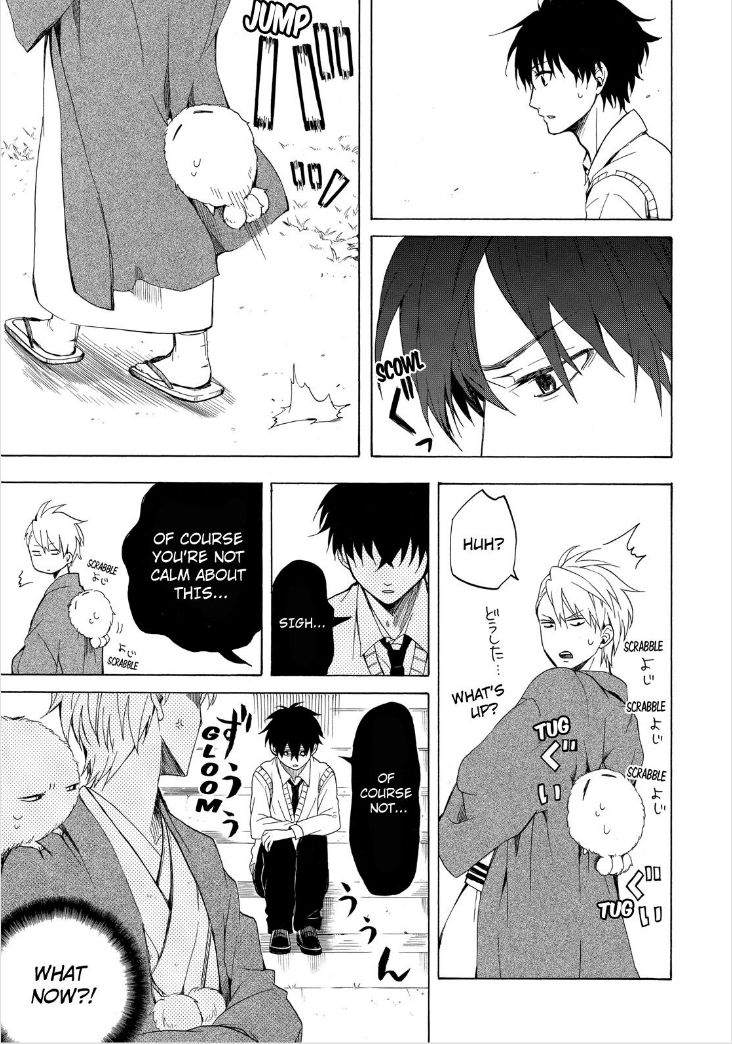 Fukigen na Mononokean Chapter 19 page 31 - Chapter 19