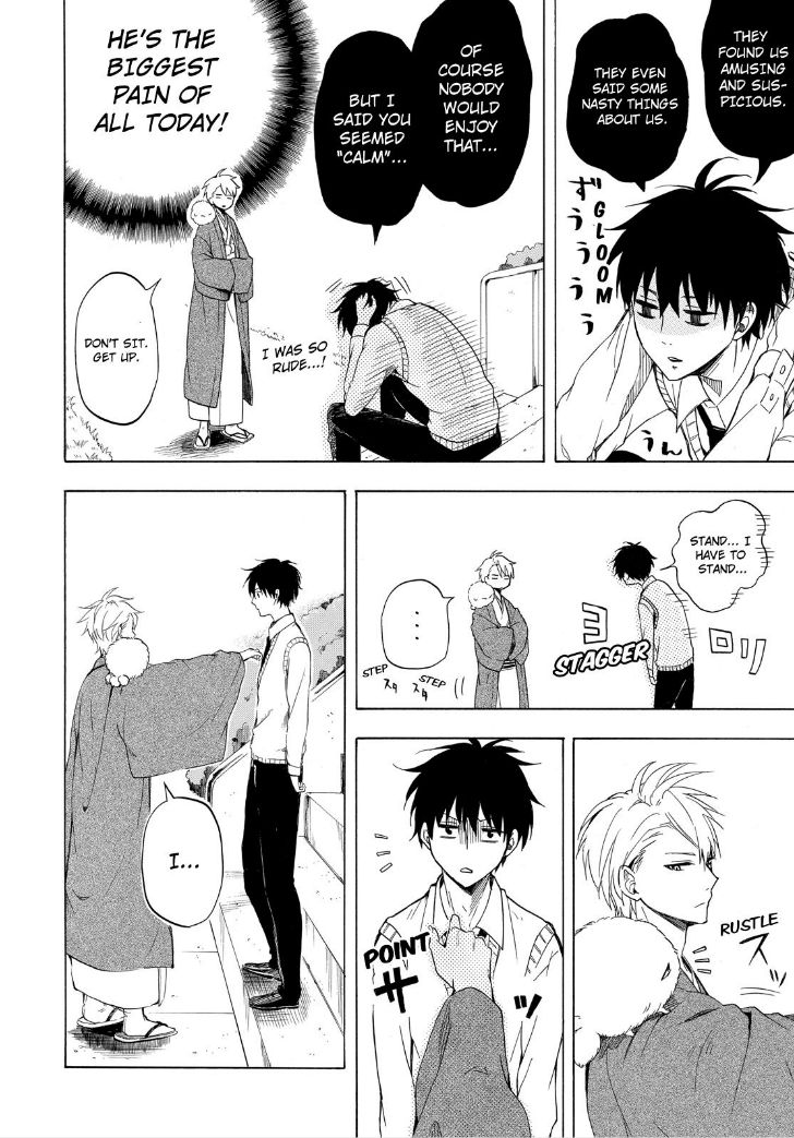 Fukigen na Mononokean Chapter 19 page 32 - Chapter 19