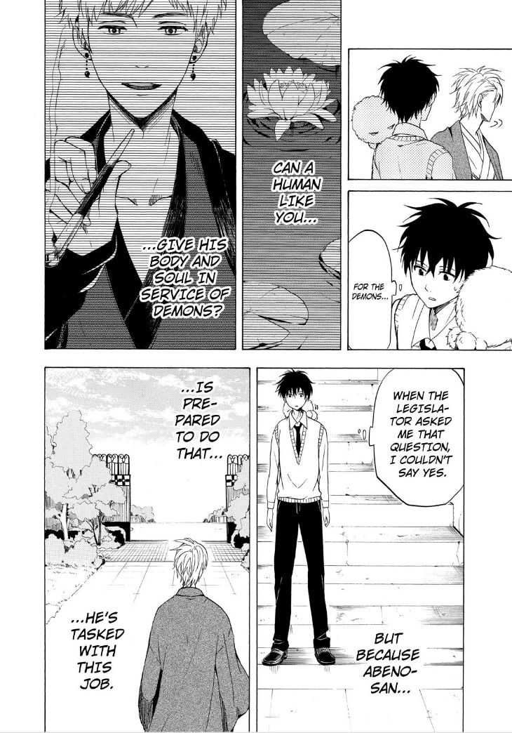 Fukigen na Mononokean Chapter 19 page 34 - Chapter 19