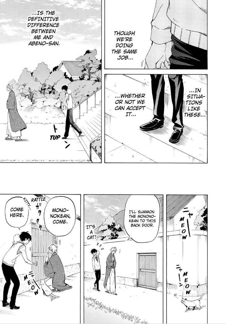 Fukigen na Mononokean Chapter 19 page 35 - Chapter 19