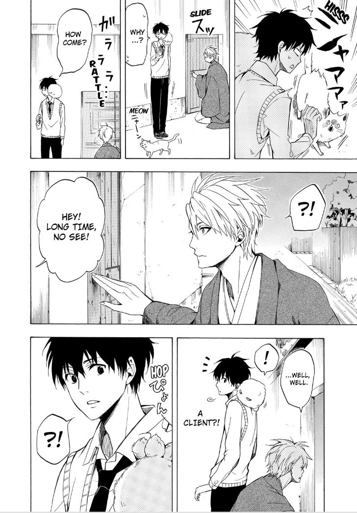 Fukigen na Mononokean Chapter 19 page 36 - Chapter 19