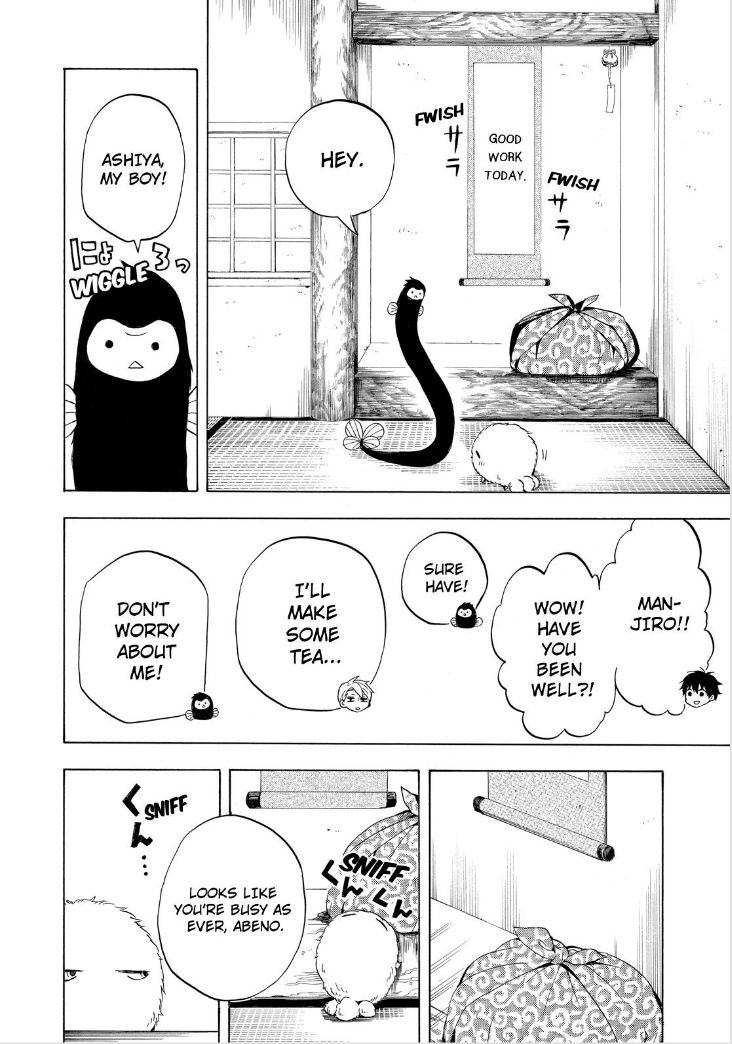 Fukigen na Mononokean Chapter 19 page 38 - Chapter 19
