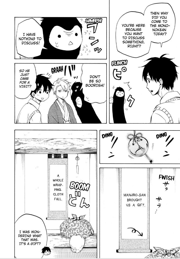 Fukigen na Mononokean Chapter 19 page 40 - Chapter 19
