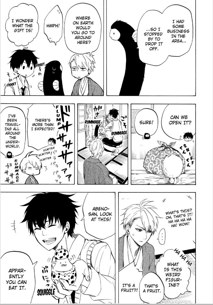 Fukigen na Mononokean Chapter 19 page 41 - Chapter 19