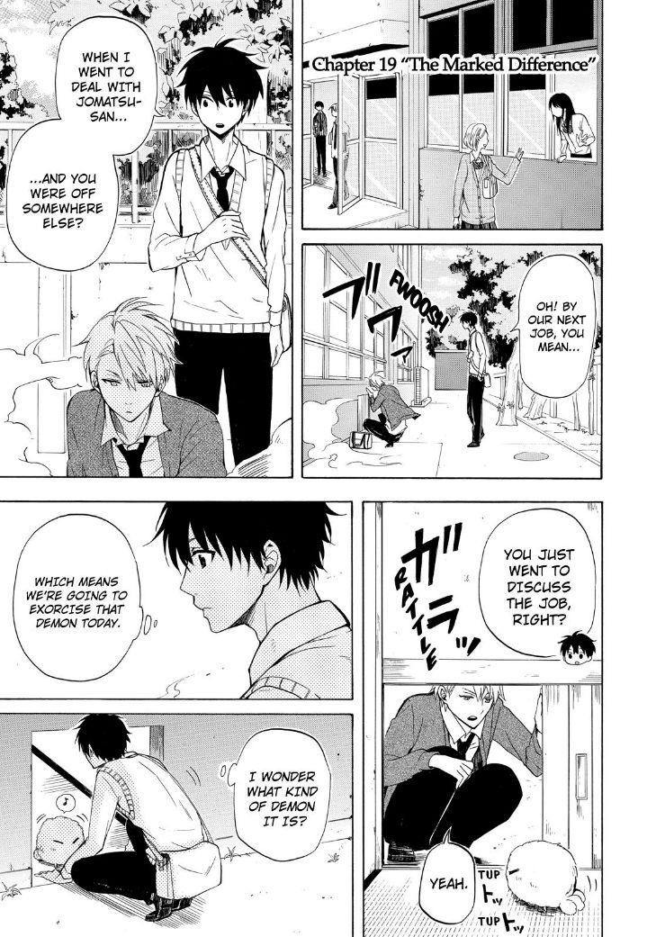 Fukigen na Mononokean Chapter 19 page 5 - Chapter 19
