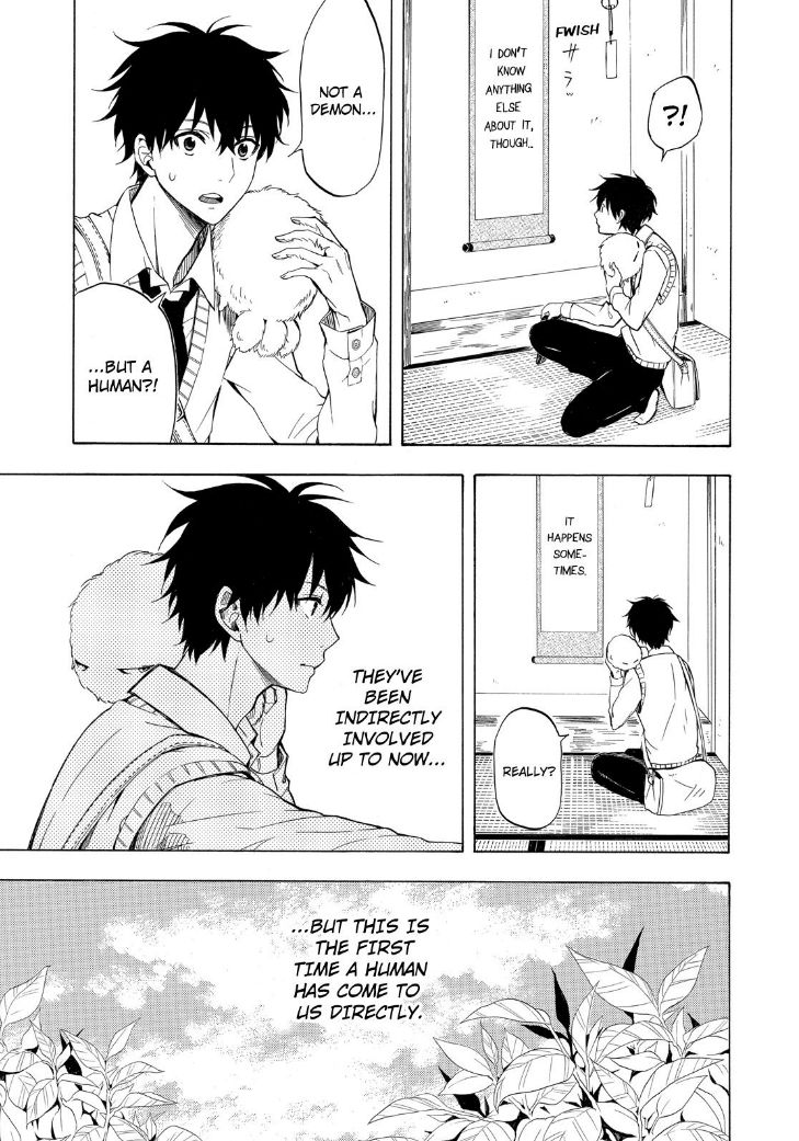 Fukigen na Mononokean Chapter 19 page 7 - Chapter 19