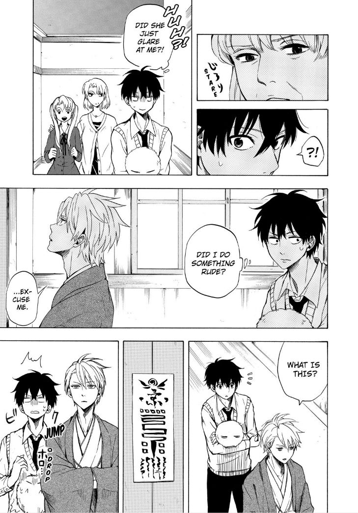 Fukigen na Mononokean Chapter 19 page 9 - Chapter 19