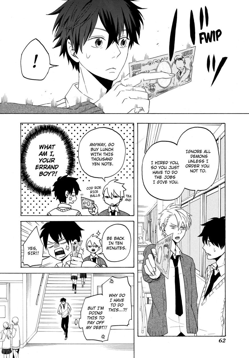 Fukigen na Mononokean Chapter 2 page 13 - Chapter 2 : Fukigen na Mononokean 2