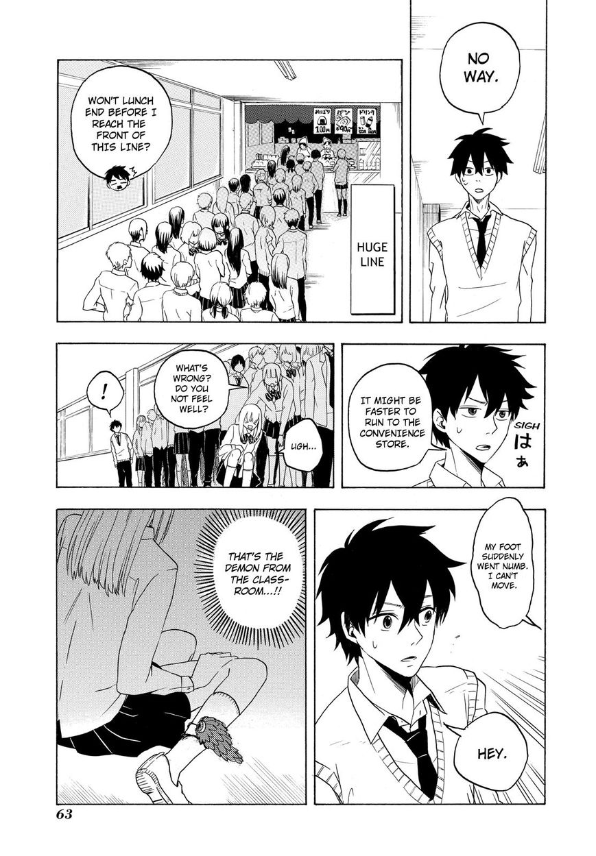 Fukigen na Mononokean Chapter 2 page 14 - Chapter 2 : Fukigen na Mononokean 2