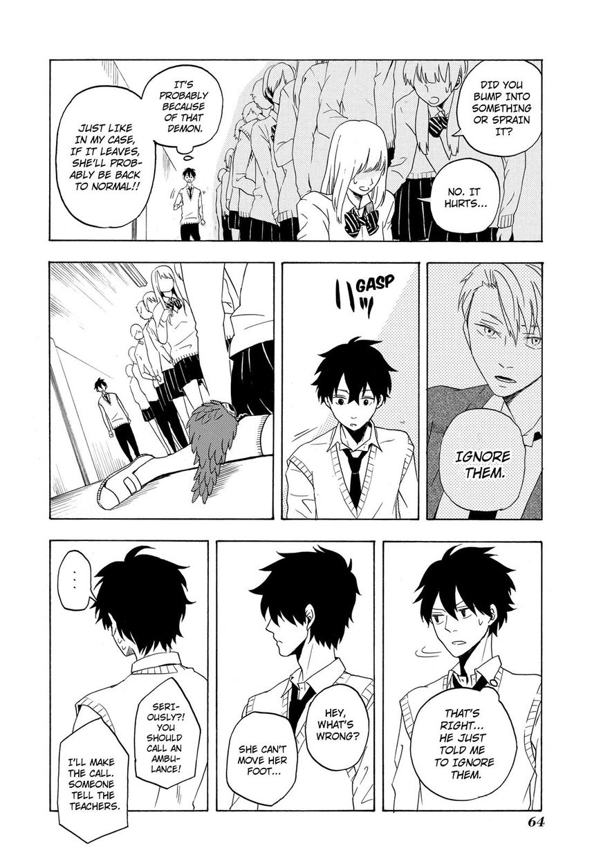 Fukigen na Mononokean Chapter 2 page 15 - Chapter 2 : Fukigen na Mononokean 2