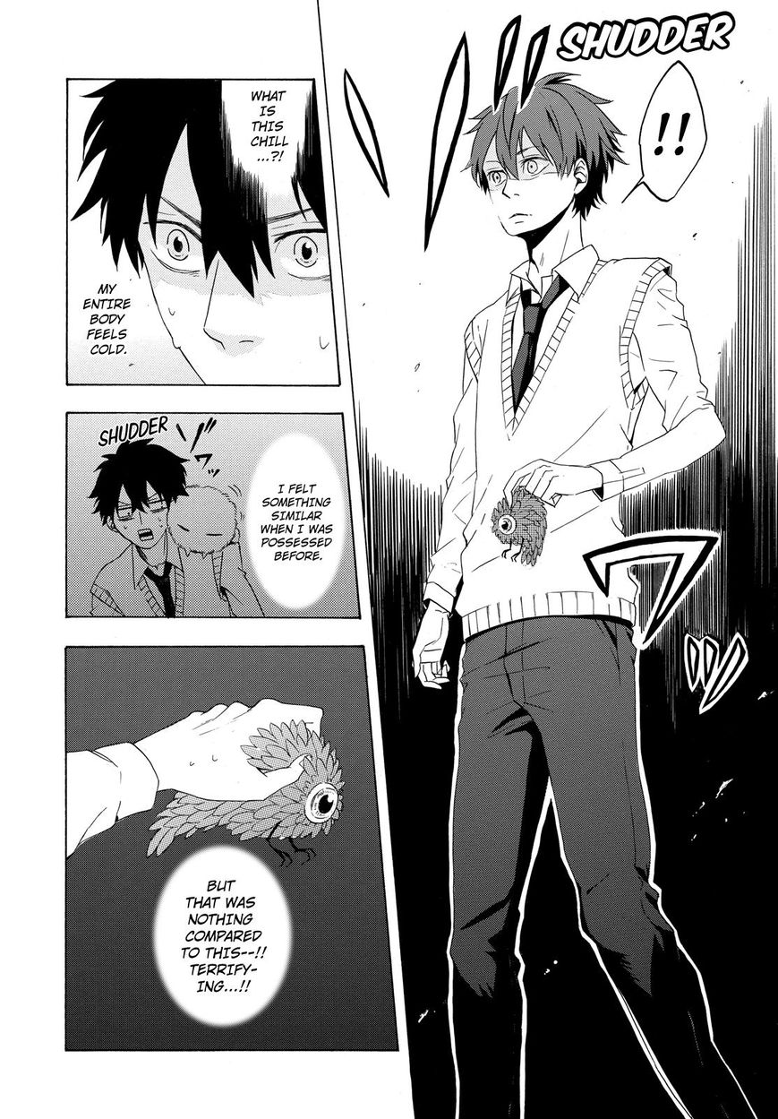 Fukigen na Mononokean Chapter 2 page 17 - Chapter 2 : Fukigen na Mononokean 2