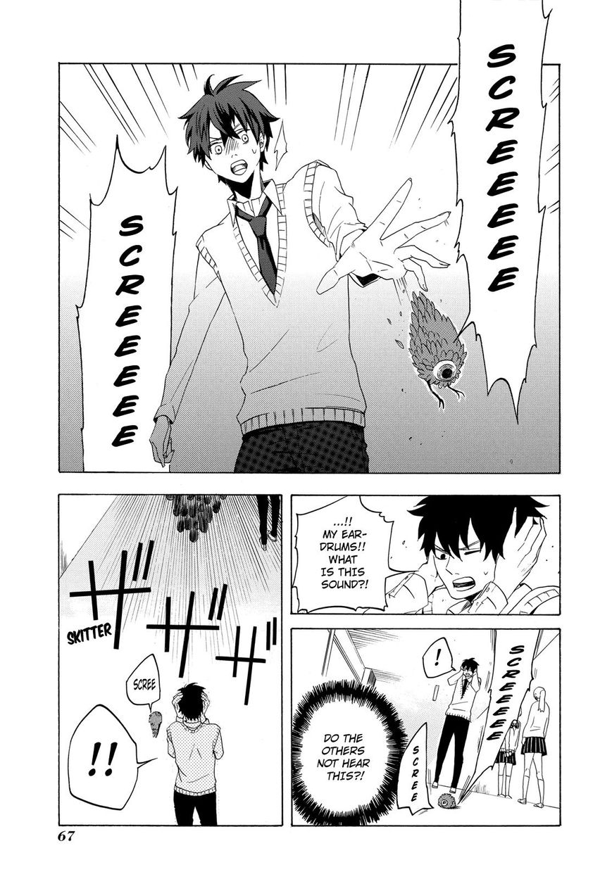 Fukigen na Mononokean Chapter 2 page 18 - Chapter 2 : Fukigen na Mononokean 2