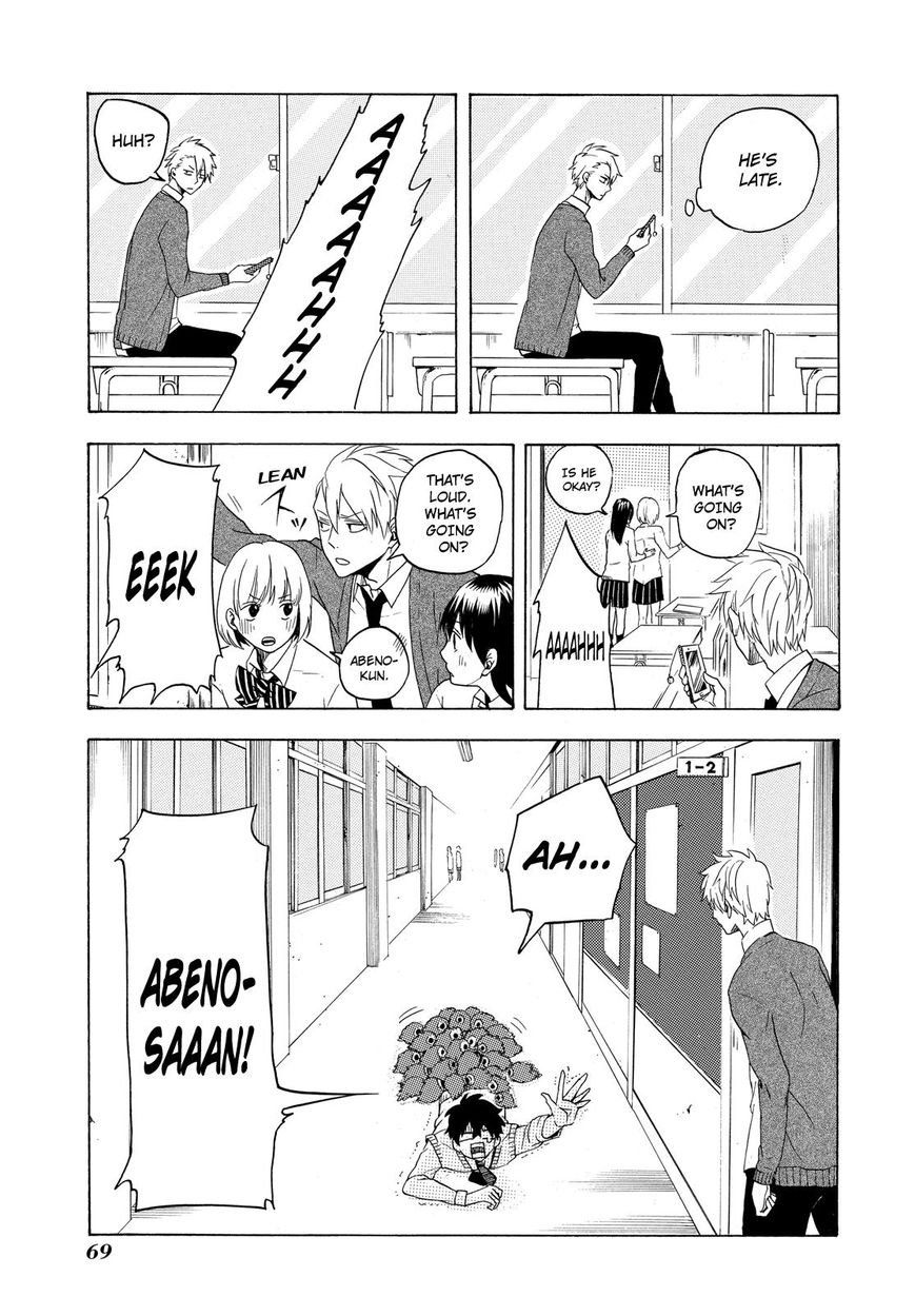 Fukigen na Mononokean Chapter 2 page 20 - Chapter 2 : Fukigen na Mononokean 2