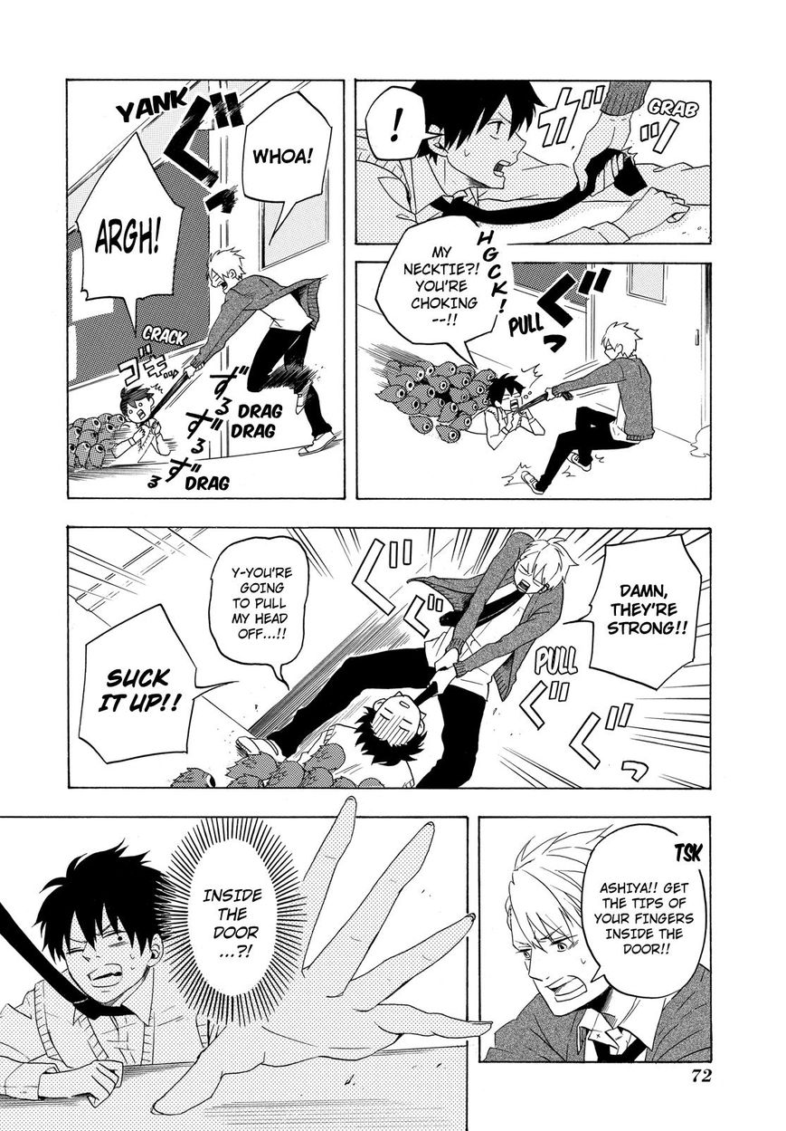 Fukigen na Mononokean Chapter 2 page 23 - Chapter 2 : Fukigen na Mononokean 2