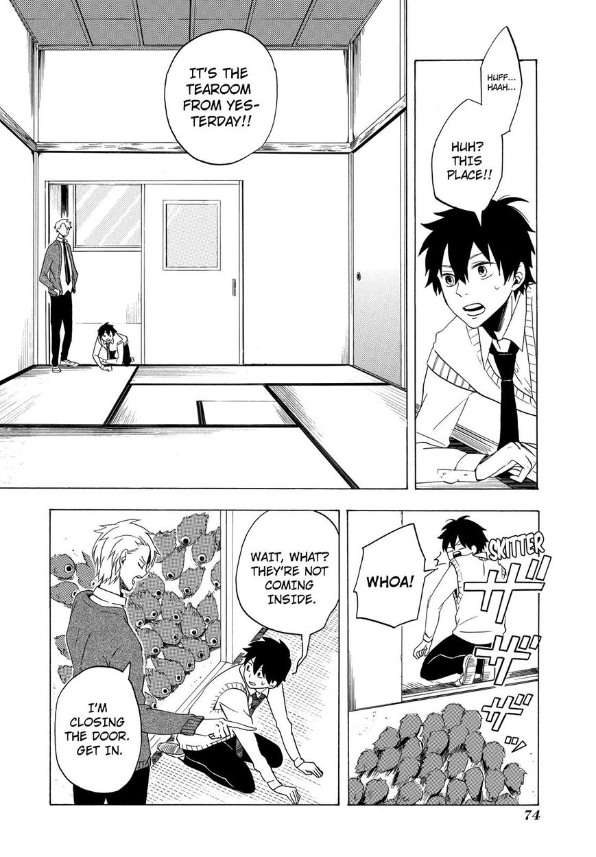 Fukigen na Mononokean Chapter 2 page 25 - Chapter 2 : Fukigen na Mononokean 2