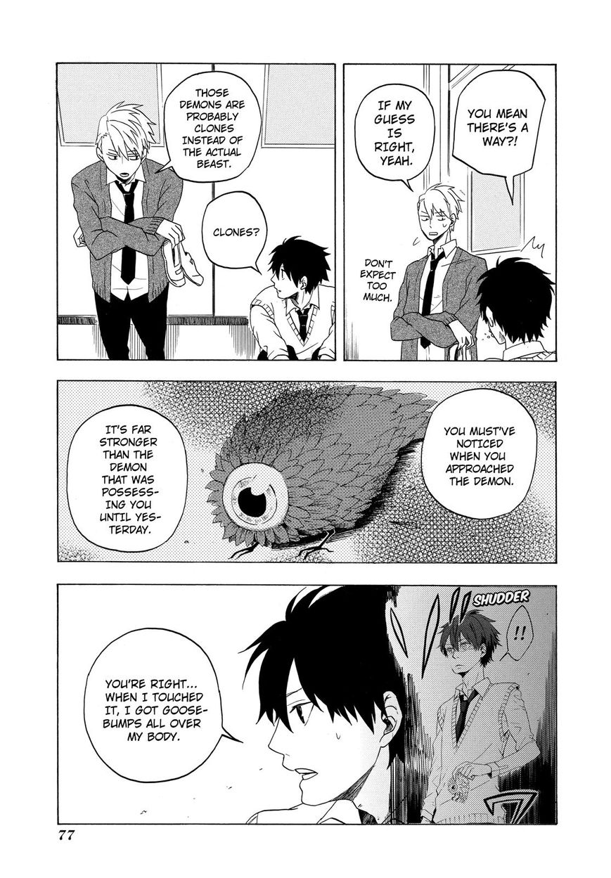 Fukigen na Mononokean Chapter 2 page 28 - Chapter 2 : Fukigen na Mononokean 2