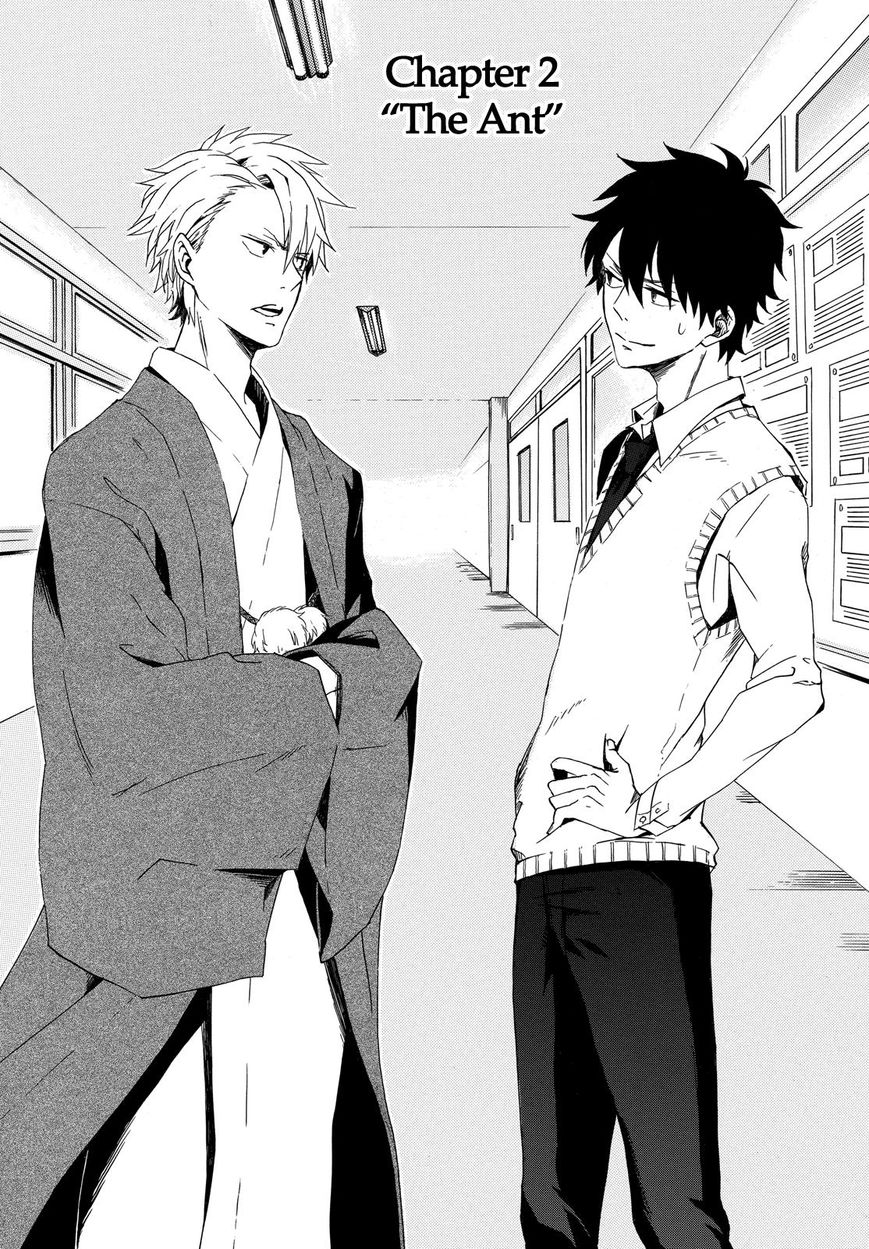 Fukigen na Mononokean Chapter 2 page 3 - Chapter 2 : Fukigen na Mononokean 2
