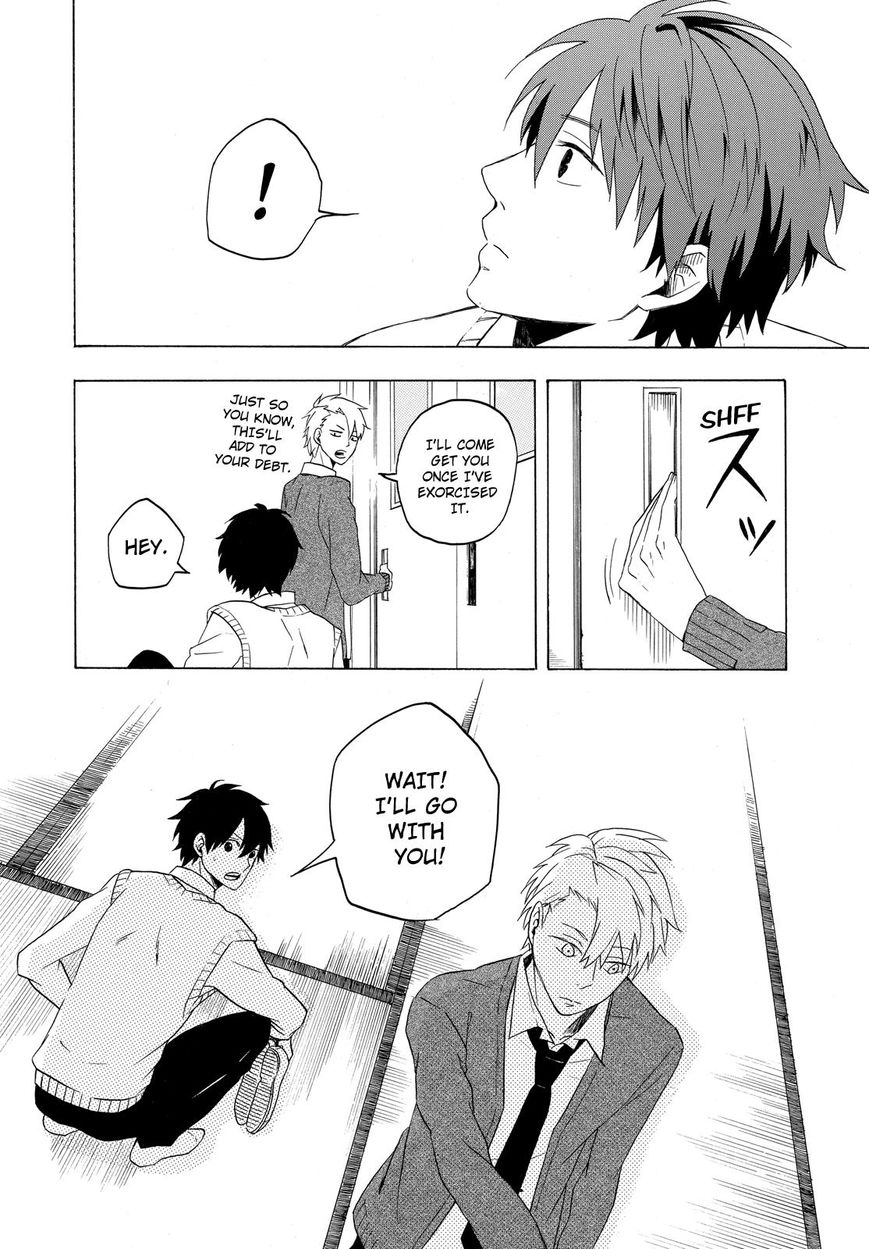 Fukigen na Mononokean Chapter 2 page 33 - Chapter 2 : Fukigen na Mononokean 2