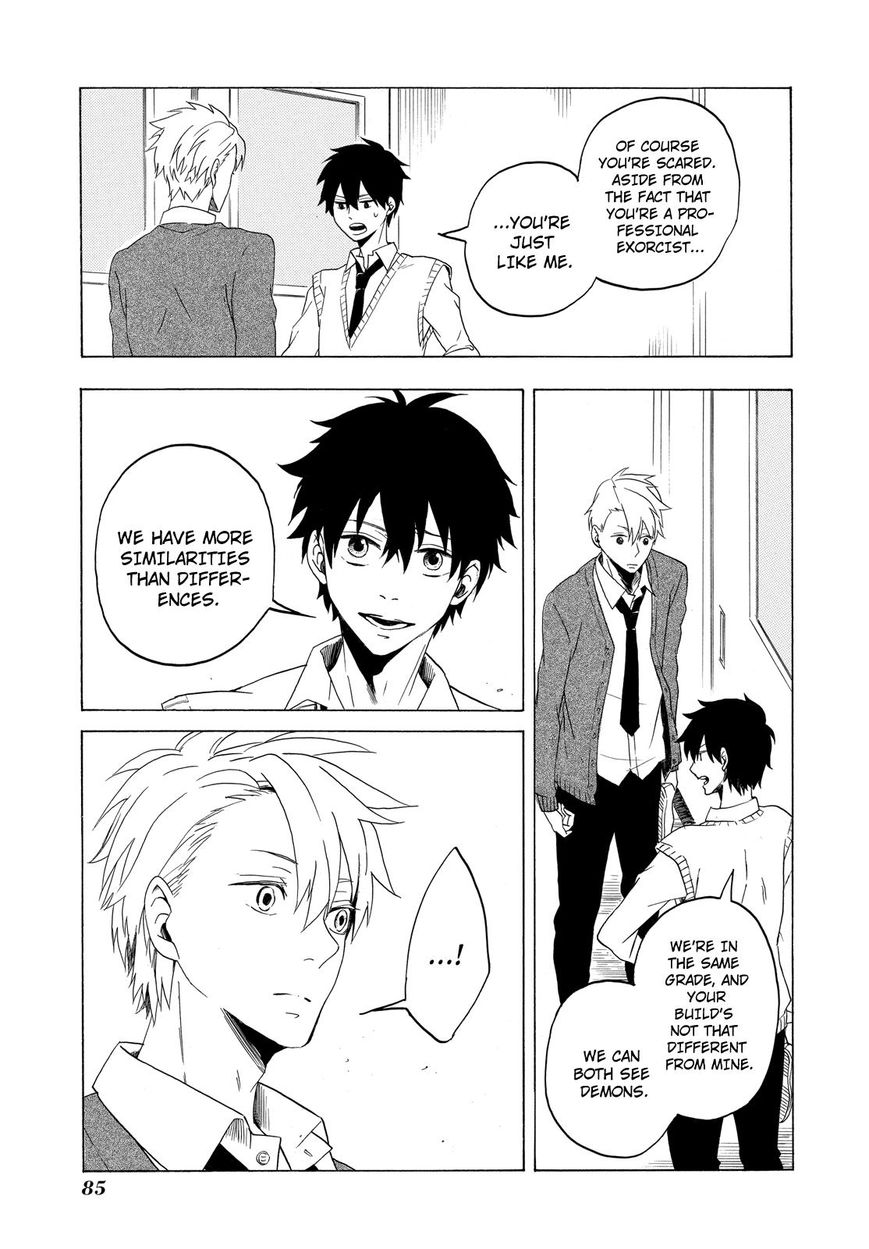 Fukigen na Mononokean Chapter 2 page 36 - Chapter 2 : Fukigen na Mononokean 2