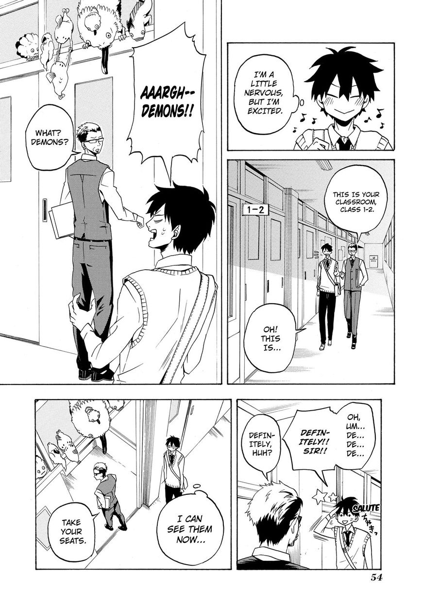 Fukigen na Mononokean Chapter 2 page 5 - Chapter 2 : Fukigen na Mononokean 2