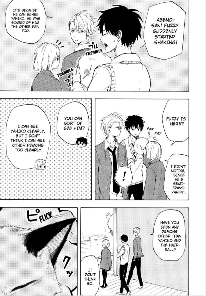 Fukigen na Mononokean Chapter 20 page 11 - Chapter 20