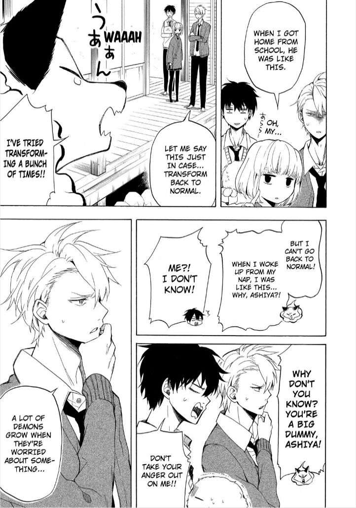 Fukigen na Mononokean Chapter 20 page 13 - Chapter 20