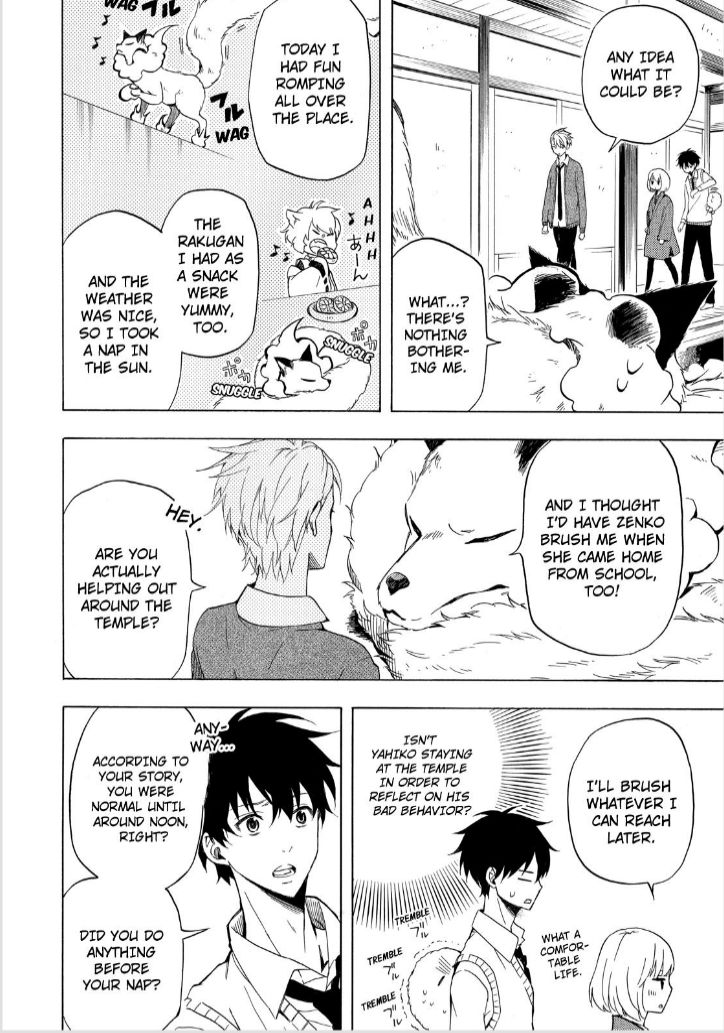 Fukigen na Mononokean Chapter 20 page 14 - Chapter 20