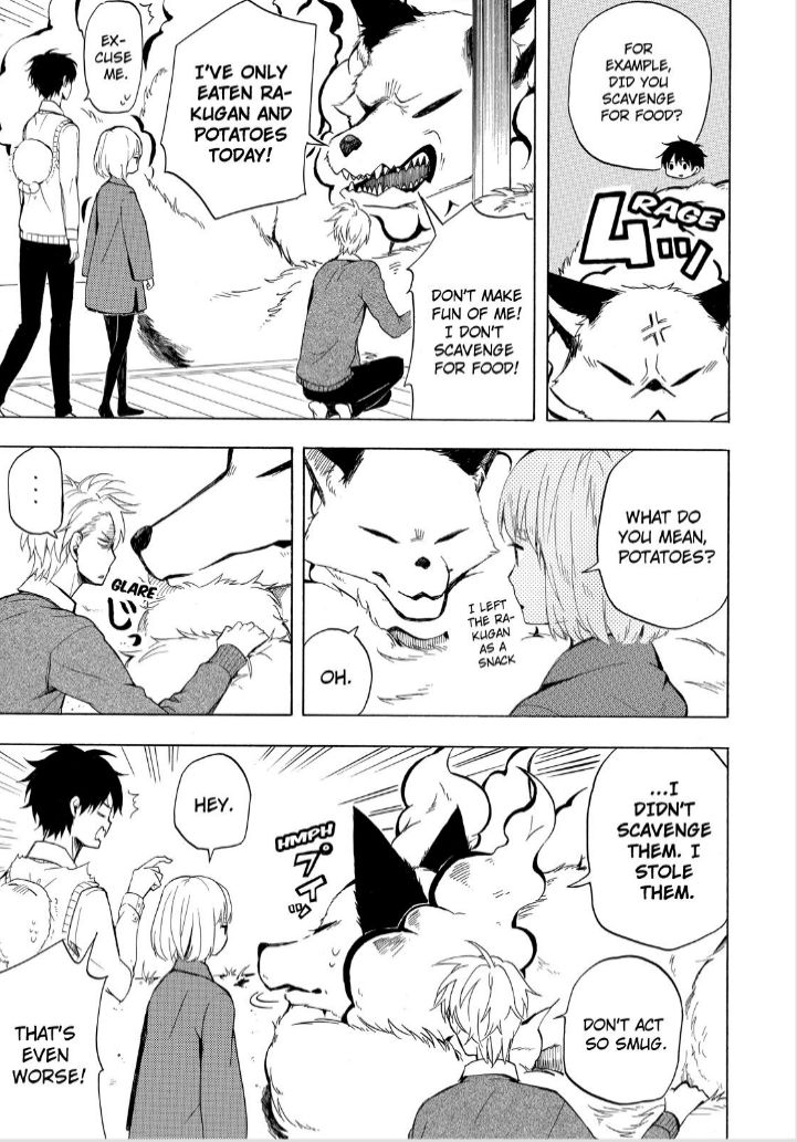 Fukigen na Mononokean Chapter 20 page 15 - Chapter 20