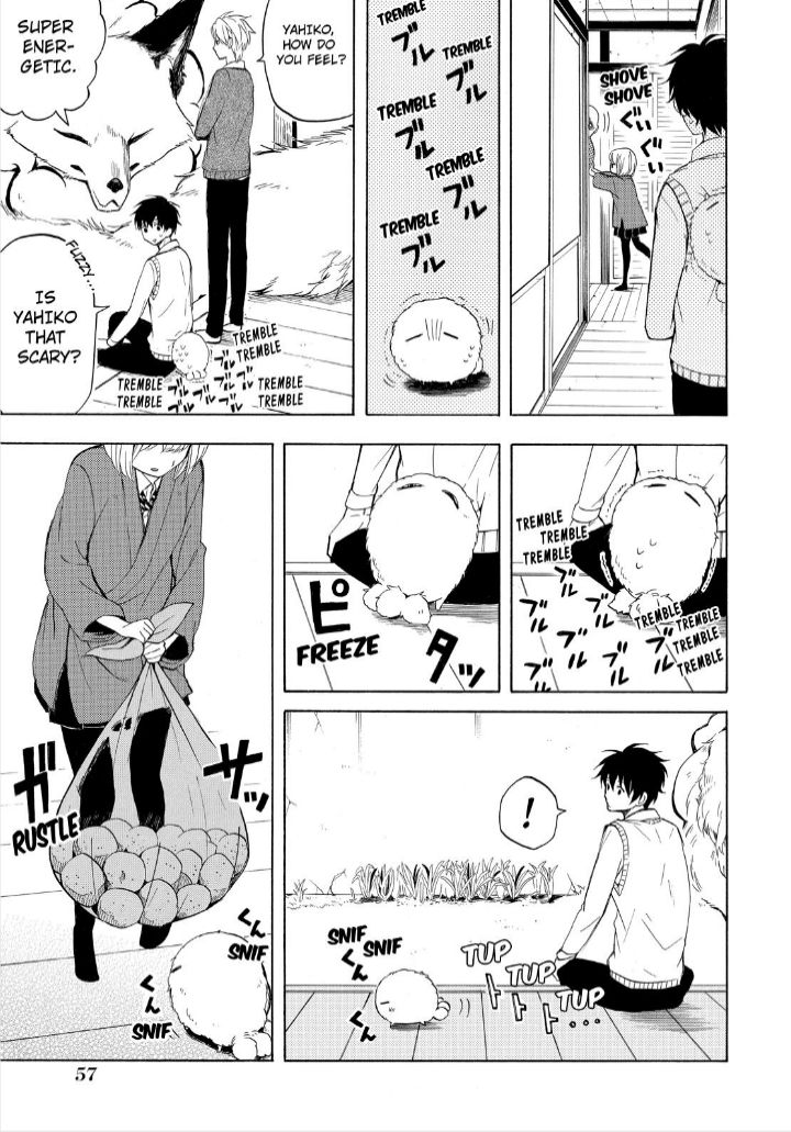 Fukigen na Mononokean Chapter 20 page 17 - Chapter 20