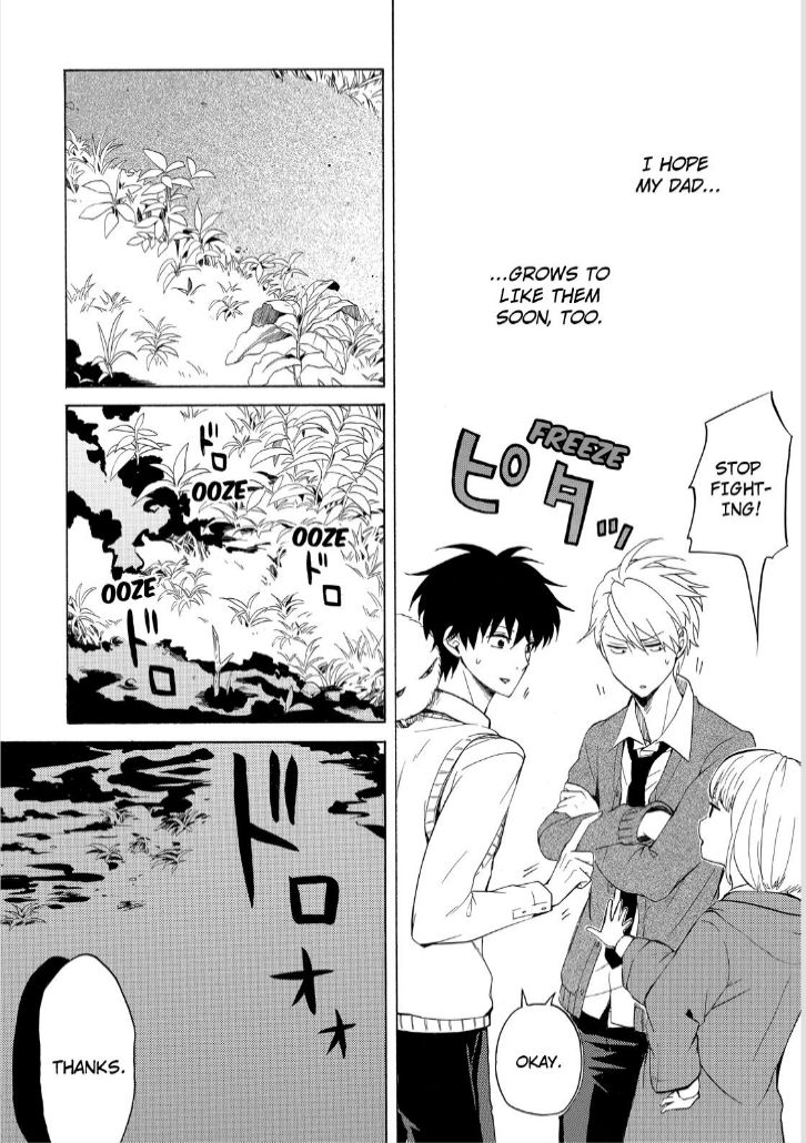 Fukigen na Mononokean Chapter 20 page 26 - Chapter 20
