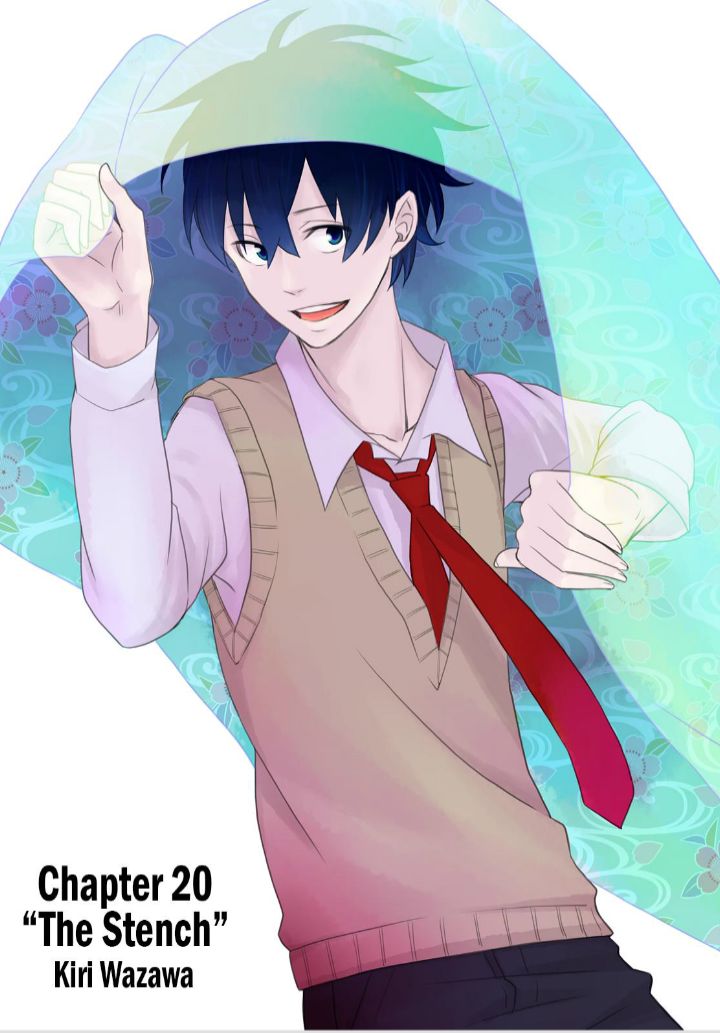 Fukigen na Mononokean Chapter 20 page 3 - Chapter 20
