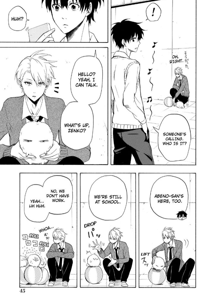Fukigen na Mononokean Chapter 20 page 5 - Chapter 20