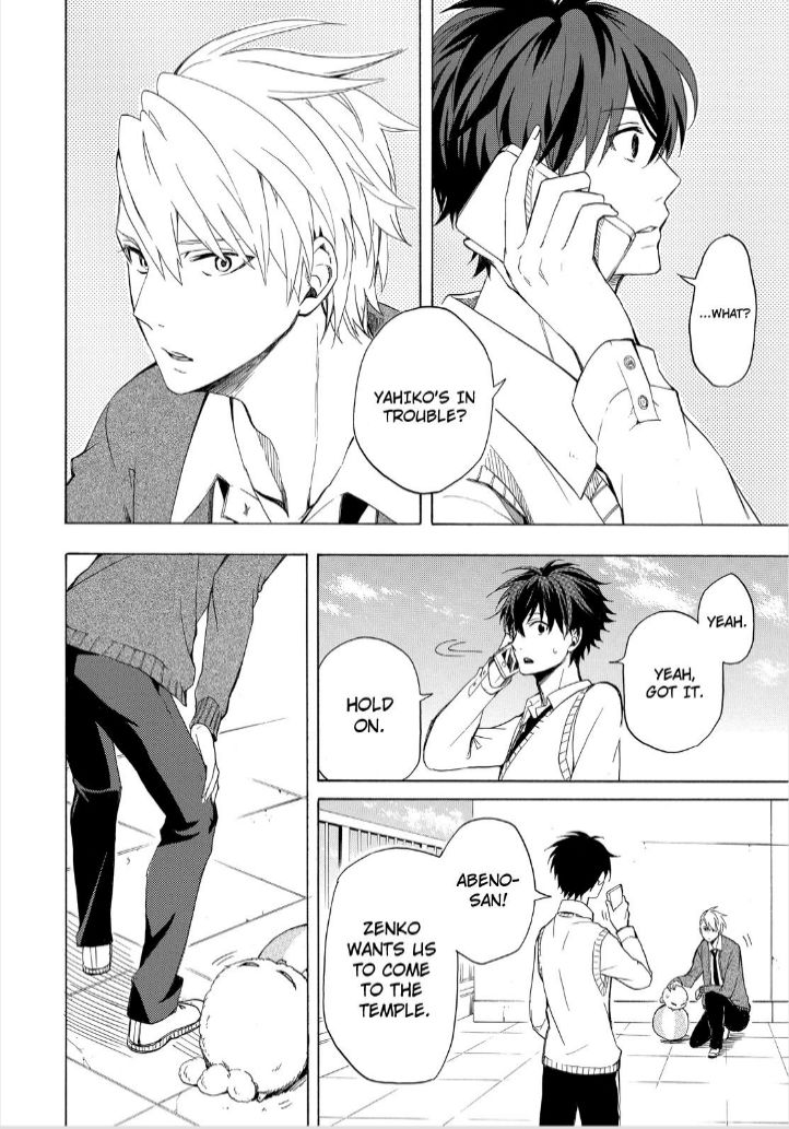 Fukigen na Mononokean Chapter 20 page 6 - Chapter 20