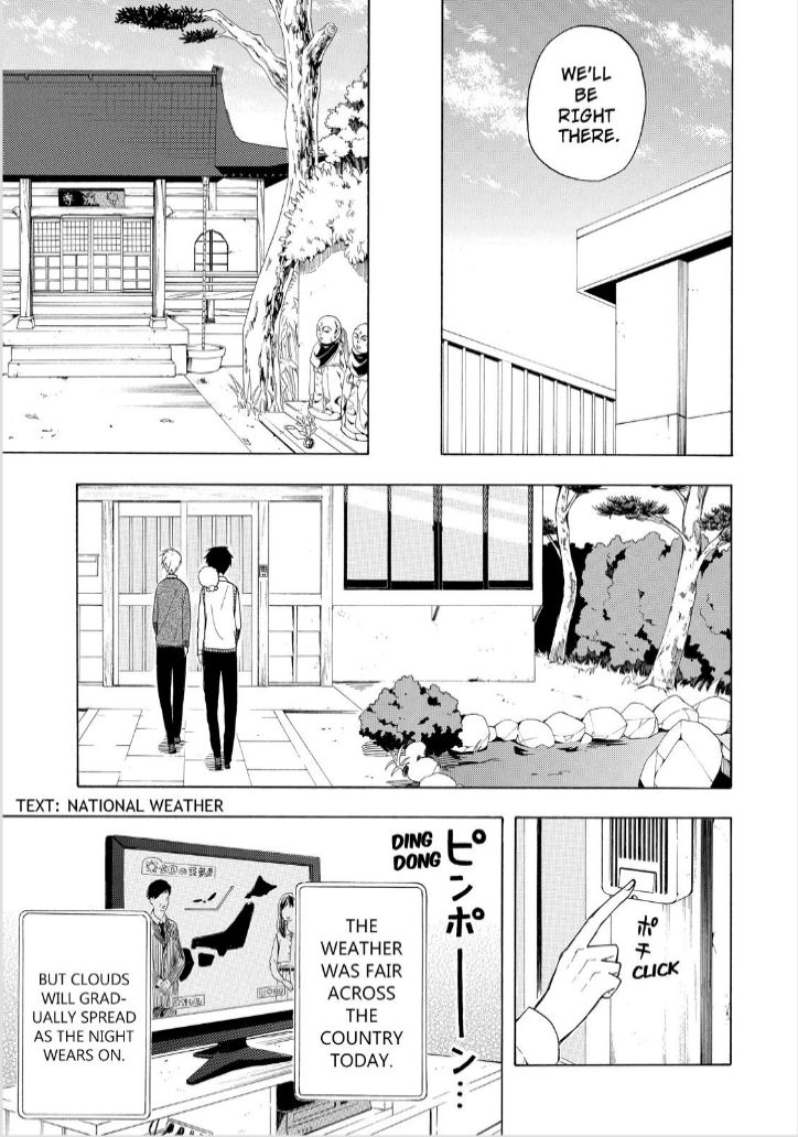 Fukigen na Mononokean Chapter 20 page 7 - Chapter 20