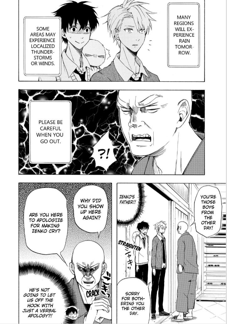 Fukigen na Mononokean Chapter 20 page 8 - Chapter 20